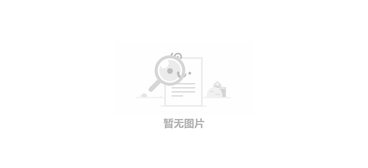 联东U谷·永乐产业园